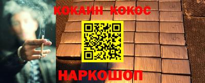 скорость Конаково