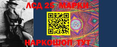 кокаин премиум Балаково