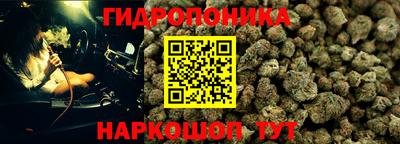 кокаин премиум Балаково