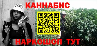 мяу мяу мука Балахна