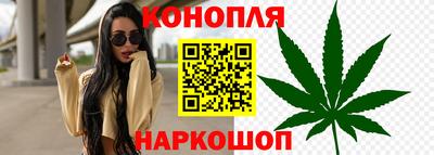 мяу мяу мука Балахна