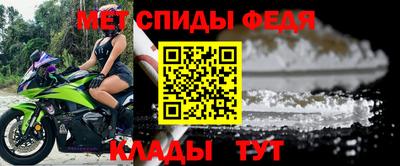 марки nbome Балашиха