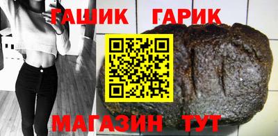 марки nbome Балашиха