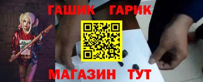 кокаин премиум Балаково