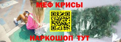 хмурый Комсомольск-на-Амуре