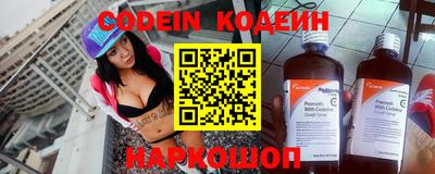 марки nbome Балашиха